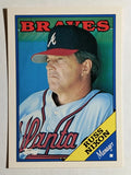 1988 Topps Traded #76T Russ Nixon MG
