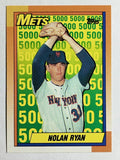 1990 Topps #2 Nolan Ryan Mets
