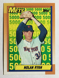 1990 Topps #2 Nolan Ryan Mets