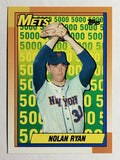 1990 Topps #2 Nolan Ryan Mets