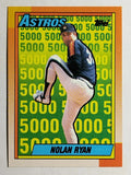 1990 Topps #4 Nolan Ryan Astros