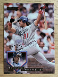 1995 Donruss #5 Mike Piazza