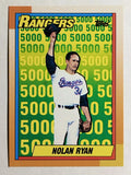 1990 Topps #5 Nolan Ryan Rangers