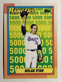1990 Topps #5 Nolan Ryan Rangers