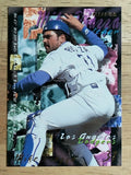 1995 Fleer #547 Mike Piazza
