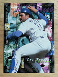 1995 Fleer #547 Mike Piazza