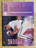 1995 Leaf Checklists #6 Greg Maddux
