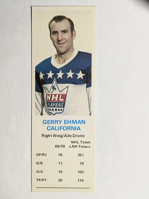 1970-71 Dad's Cookies #28 Gerry Ehman (MINT)