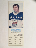 1970-71 Dad's Cookies #32 Doug Favell (MINT)