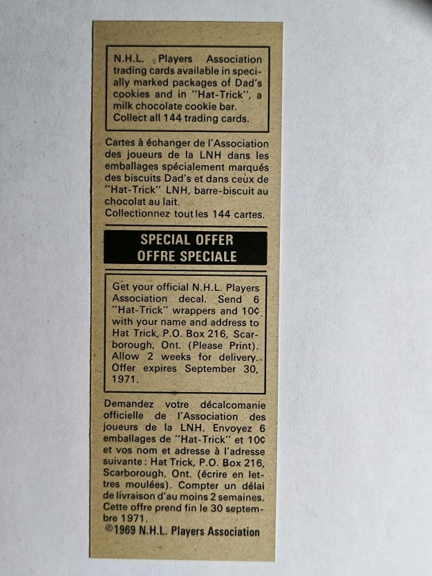 1970-71 Dad's Cookies #79 Pit Martin (NMMT)