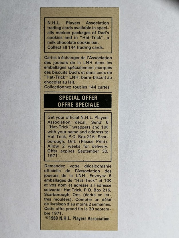 1970-71 Dad's Cookies #144 Bob Woytowich (NMMT)