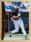 1995 SP #140 Frank Thomas