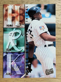 1995 Ultra Home Run Kings #2 Frank Thomas