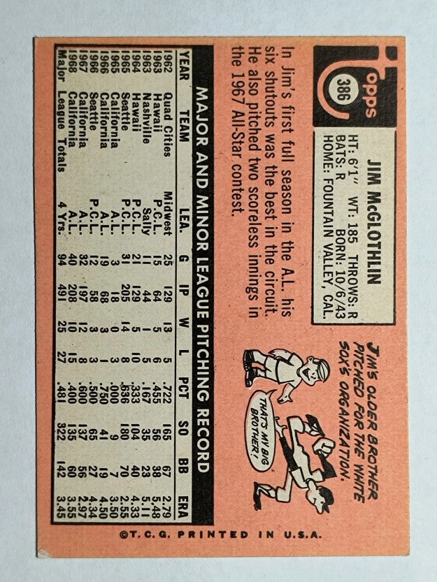 1969 Topps #386 Jim McGlothlin (EX)