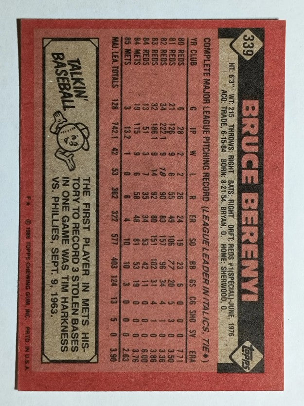 1986 Topps #339 Bruce Berenyi