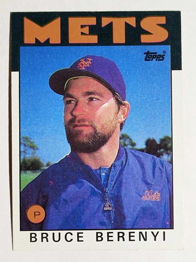 1986 Topps #339 Bruce Berenyi