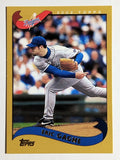 2002 Topps #238 Eric Gagne