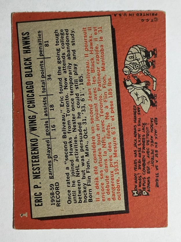 1959-60 Topps #1 Eric Nesterenko (VGEX)