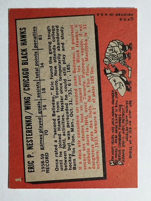 1959-60 Topps #1 Eric Nesterenko (VG)