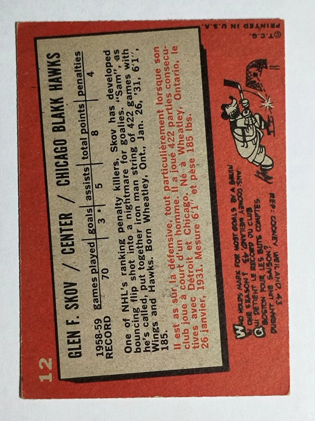 1959-60 Topps #12 Glen Skov (EXMT)