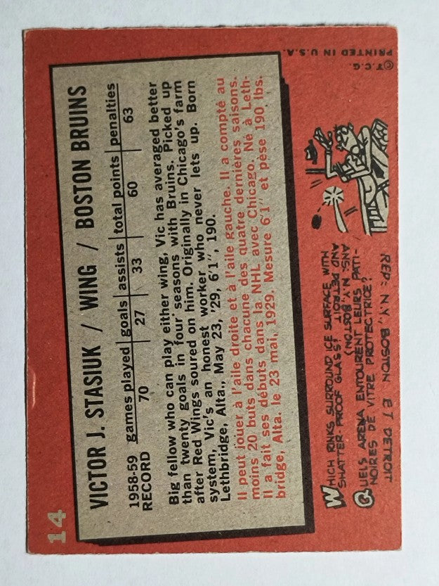 1959-60 Topps #14 Vic Stasiuk (EX)