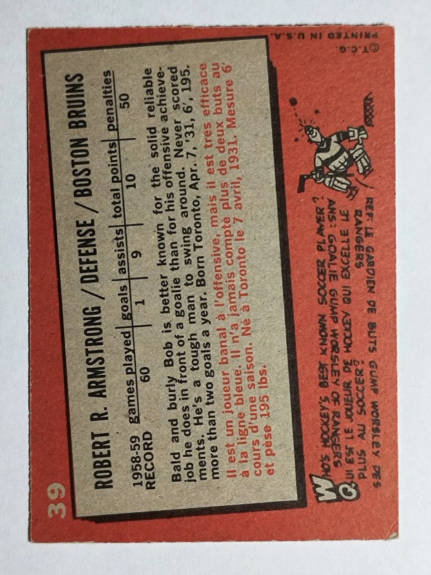 1959-60 Topps #39 Bob Armstrong (EXMT)