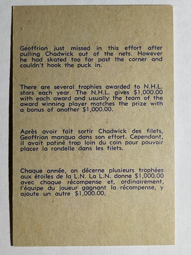 1957-58 Parkhurst #M24 Bernie Geoffrion/Ed Chadwick IA (NM)