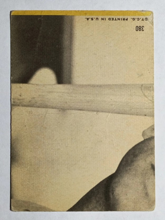 1968 Topps #380 Ken Holtzman AS (GOOD)