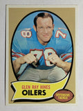 1970 Topps #61 Glen Ray Hines RC (EXMT)
