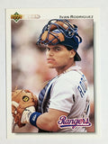 1992 Upper Deck #245 Ivan Rodriguez