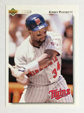 1992 Upper Deck #254 Kirby Puckett