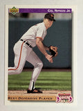 1992 Upper Deck #645 Cal Ripken DS