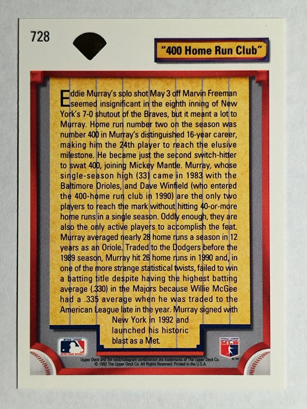 1992 Upper Deck #728 Eddie Murray 400 HR