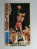1976-77 Topps #23 Campy Russell (EXMT)