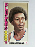 1976-77 Topps #101 Moses Malone (NMMT)