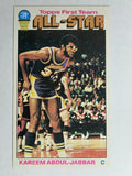 1976-77 Topps #126 Kareem Abdul-Jabbar AS (NM)