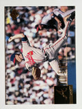 2001 Upper Deck #372 Tom Glavine