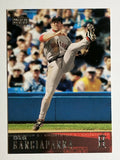 2004 Upper Deck #96 Nomar Garciaparra
