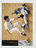 1994 Upper Deck #201 Alan Trammell