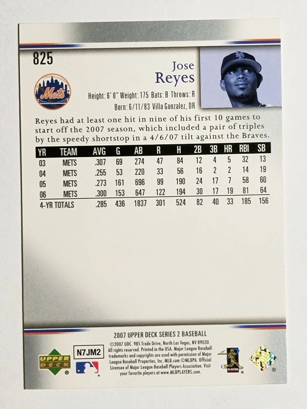 2007 Upper Deck #825 Jose Reyes
