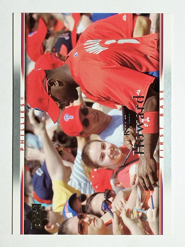 2007 Upper Deck #882 Ryan Howard