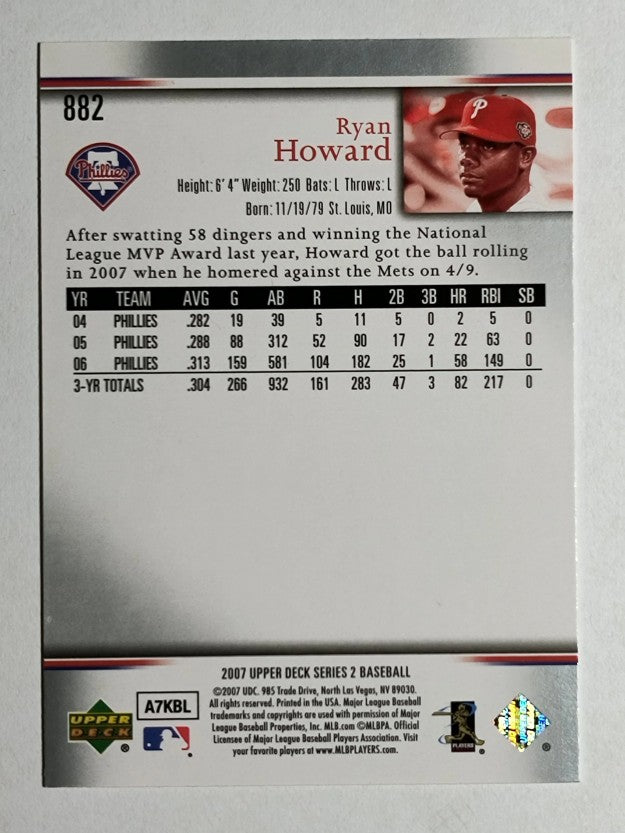 2007 Upper Deck #882 Ryan Howard