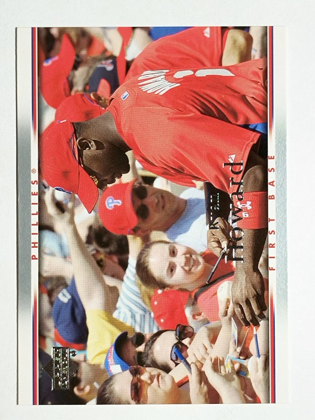 2007 Upper Deck #882 Ryan Howard