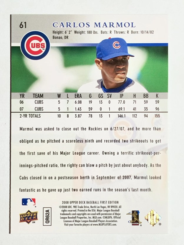 2008 Upper Deck First Edition #61 Carlos Marmol