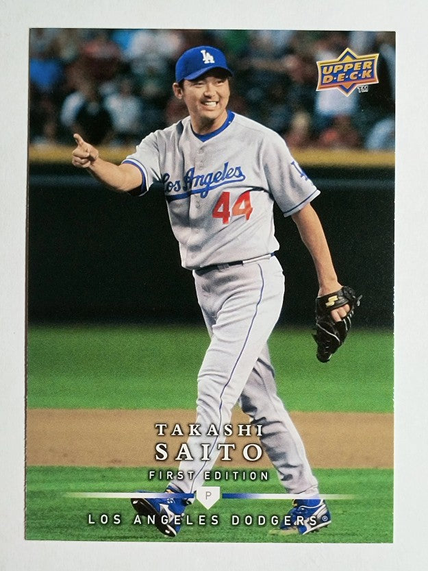 2008 Upper Deck First Edition #86 Takashi Saito