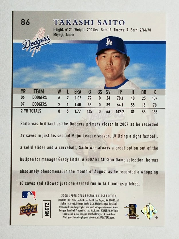 2008 Upper Deck First Edition #86 Takashi Saito