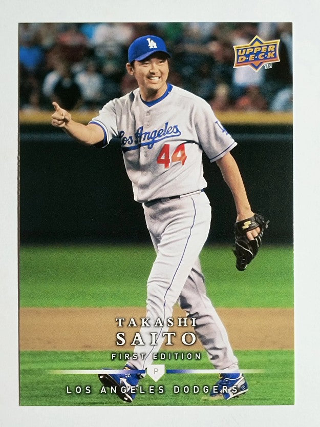 2008 Upper Deck First Edition #86 Takashi Saito