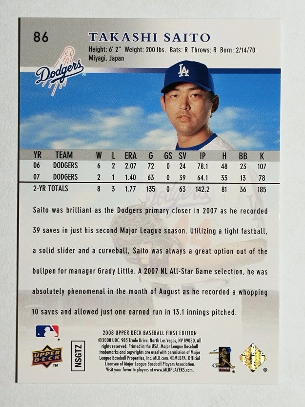 2008 Upper Deck First Edition #86 Takashi Saito