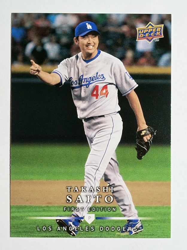 2008 Upper Deck First Edition #86 Takashi Saito