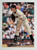 2008 Upper Deck First Edition #92 Barry Zito